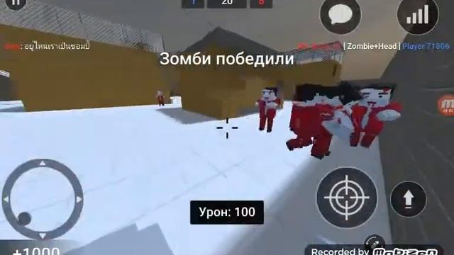 Ишю друга в скайп (напарника для видео). смотреть онлайн