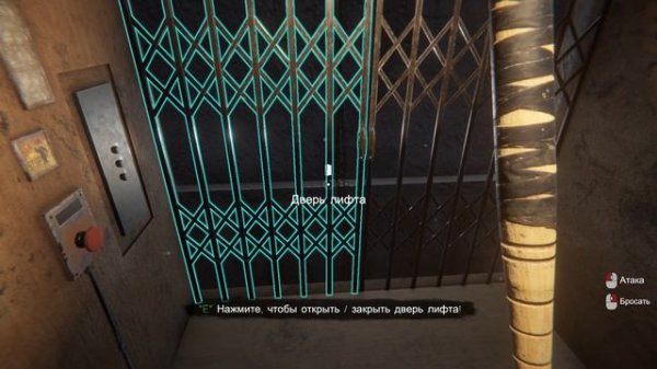 internet cafe simulator 2 #1