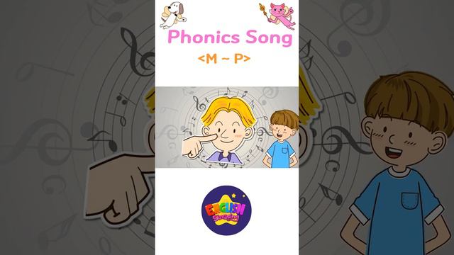 Phonics Song 1 (M~P) (Phonics) смотреть онлайн
