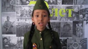 Агния Барто «Наташа»