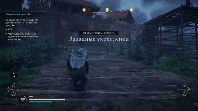 Assassin's Creed: Valhalla | Вальгалла | Platinum Walkthrough | Прохождение на платину | # 58 смотреть онлайн