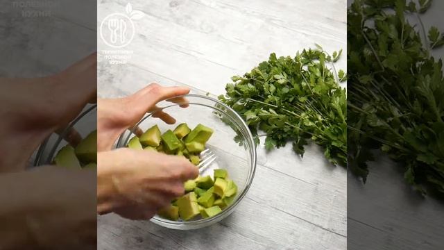 Рецепт гуакамоле. Как приготовить гуакамоле