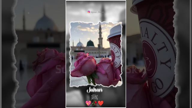 Jumma Mubarak New WhatsApp Status Wo Safi Astana Salamat Rahe  New Status