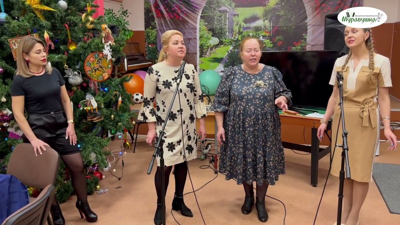 ФОЛК-ГРУППА "СОКОЛОВЬЕ" Праздничный концерт на Крещение «Вечер радости». ВСЕХ С ПРАЗДНИКОМ! смотреть онлайн