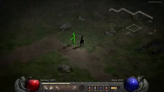Душное прохождение Diablo 2 PS4 от Plostis смотреть онлайн
