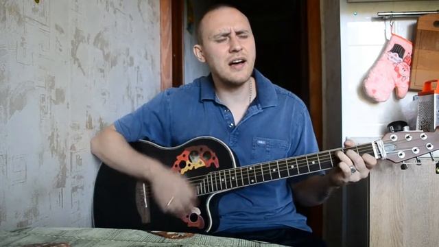 Звени бубенчик (баллада о шуте) \ кавер смотреть онлайн