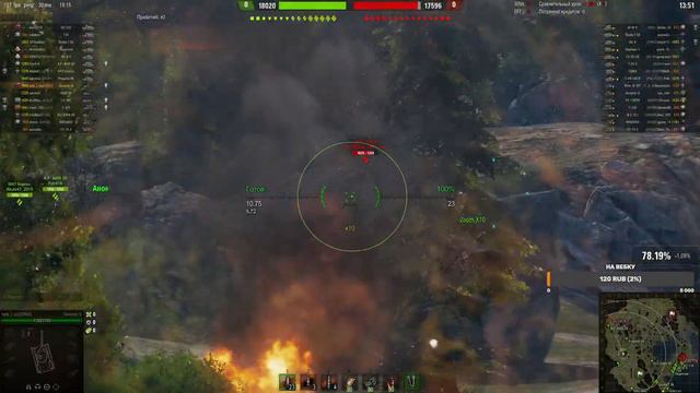 ФАРМ ИНДИЙСКИЙ ФАРМ)WORL OF TANKS) смотреть онлайн