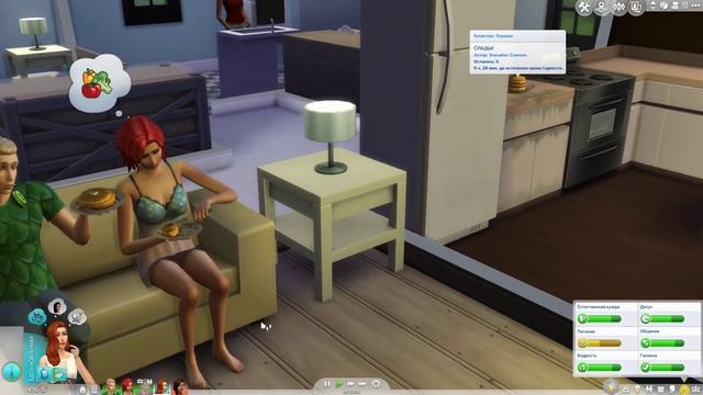 The Sims 4 Веселимся вместе #10 "Свадьбы Х2" смотреть онлайн