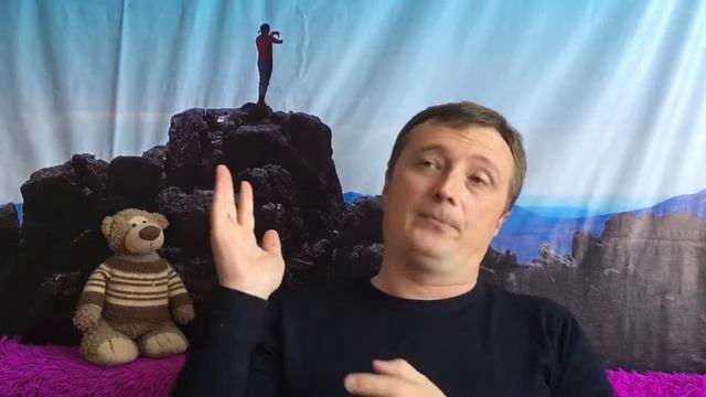 Ясно 100. ПроСТО!