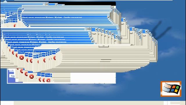 Редактирование памяти у системных процессов. смотреть онлайн