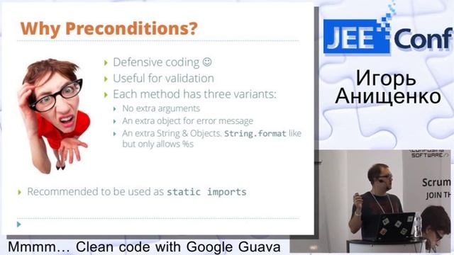Mmmm… Clean code with Google Guava смотреть онлайн