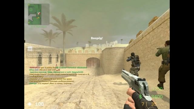 Kentos311 играет в css v34 и БАН! смотреть онлайн
