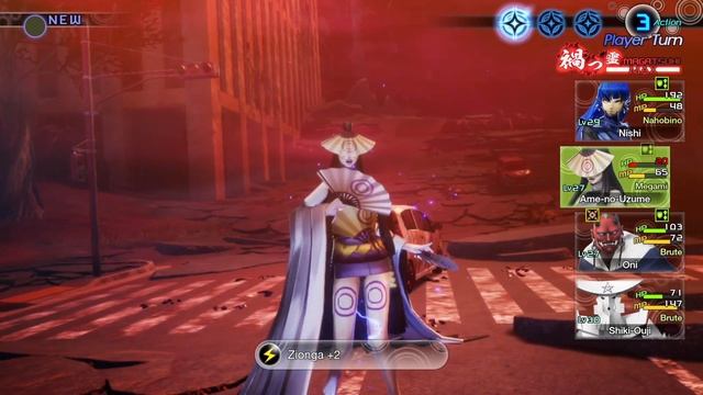 Fionn mac Cumhaill Boss Fight - Shin Megami Tensei V - SMT V смотреть онлайн