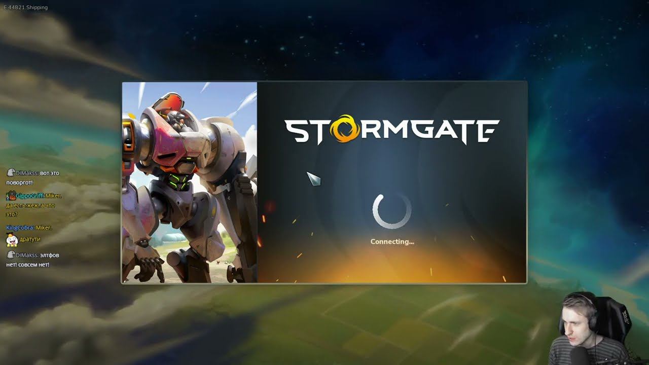 Первое знакомство с Stormgate с Майкером смотреть онлайн