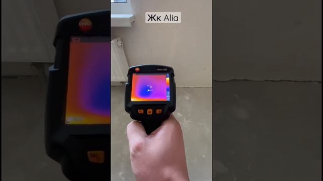 Жк Alia Цена за м2 начинается с 350 000₽ и доходит до 550 000₽ #приемкаквартиры #технадзор смотреть онлайн