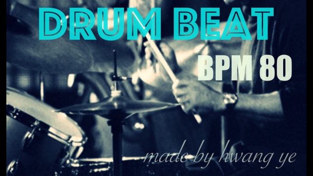 funk drum beat / BPM 80 / Straight style смотреть онлайн