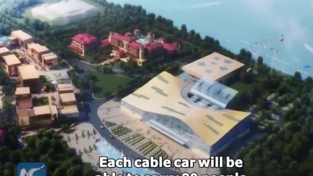 Со стороны Хэйхэ начали строить канатную дорогу смотреть онлайн