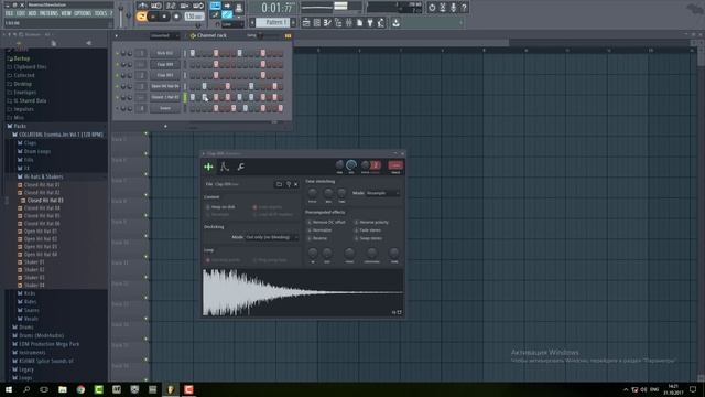 1️⃣Приёмы быстрой работы с Channel Rack в FL Studio 12 ? смотреть онлайн