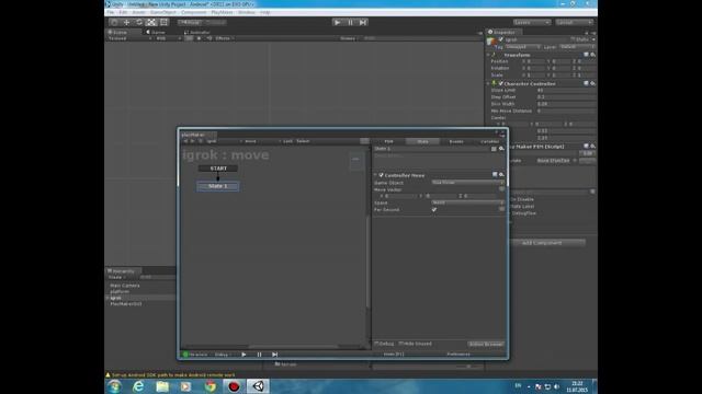Unity3d PlayMaker (RUS).  Создание платформера. Урок 1. Управление персонажем.