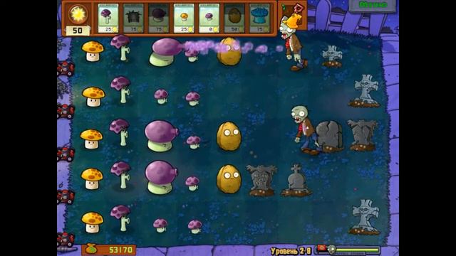 ◊ Plants vs. Zombies Прохождение #4 ⁞ Ночные рейды продолжаются ⁞ Мозги я им все равно не отдам ◊ смотреть онлайн