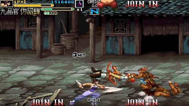 Knights of Valour 2 New Legend - Mame 0.191 intermediate revision - Shortplay смотреть онлайн