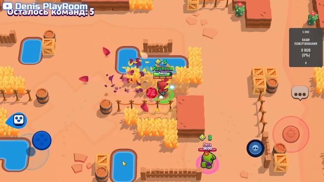 Бравл старс-Brawl stars прокачка персонажа с нуля смотреть онлайн