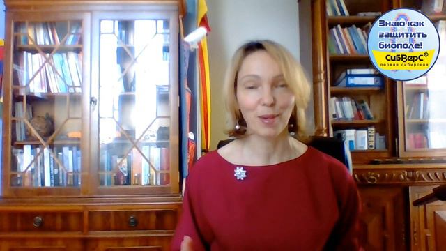 Проверяем правильность защиты биополя/прямой эфир смотреть онлайн