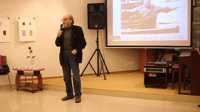 презентация альбома А.Казанцева в "Татьянином дне"- 6 смотреть онлайн