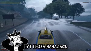 ПОСЛЕ ЭТОЙ АВАРИИ ОН ТОЧНО НЕ ВЫИГРАЕТ