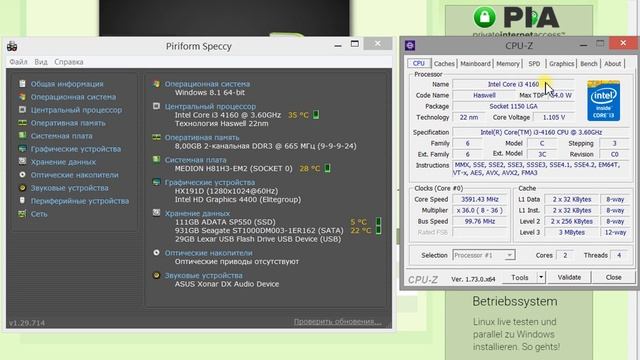 Linux для начинающих: Какой загрузить? смотреть онлайн