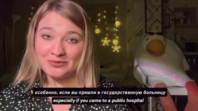 Russian cursive: how to understand it // Русский рукописный шрифт: как его понять. смотреть онлайн