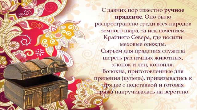 Открытие ДРК111 1 смотреть онлайн