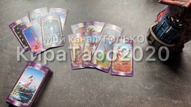 мысли чувства действия 1 вариант