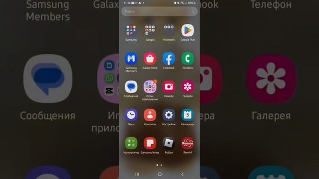 как получить бесплатно любую одежду смотреть онлайн