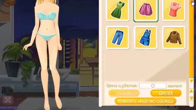 Бутик Veronicka. Шитьё комплекта+ несколько способов сшить юбку с разрезом. Великий кутюрье смотреть онлайн