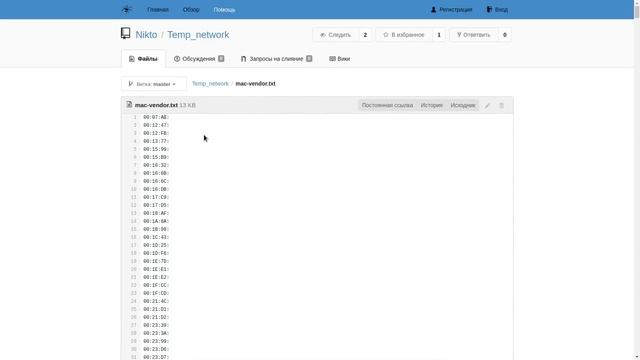 Подборка ПОЛЕЗНЫХ программ для GNU/Linux #2 смотреть онлайн