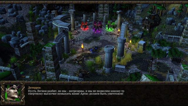 Warcraft III: Reforged — кампания плети Наследие Проклятых, Интерлюдия Расколотое королевство , 4к смотреть онлайн