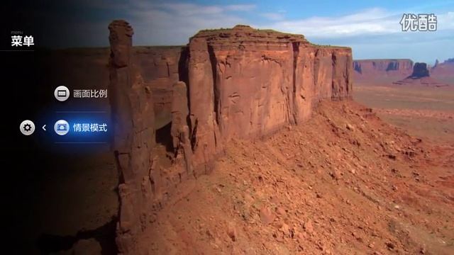 Xiaomi MiUi TV ( MiTV ). Самый мощный Smart TV в мире. Android. 3D.