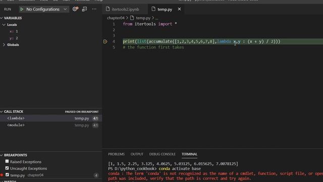 accumulate function working смотреть онлайн