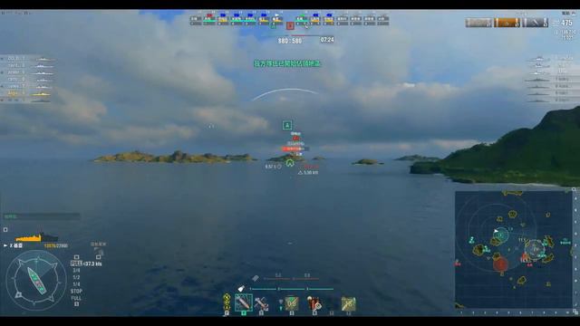 Aegis Mac [World of Warships 船艦補完計劃] смотреть онлайн