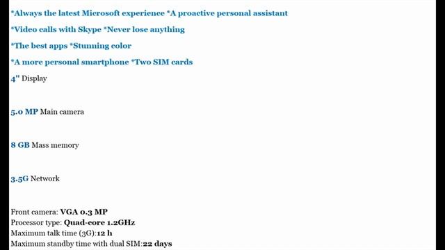 Microsoft Lumia 532 Dual SIM смотреть онлайн