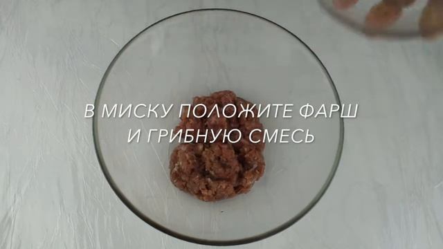 Домашний стол для гурманов 