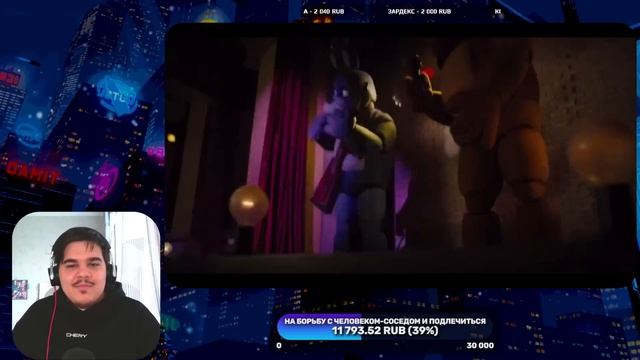 ▷ ФИЛЬМ ПО FNAF (feat. N-Time) | РЕАКЦИЯ на DTV Animation