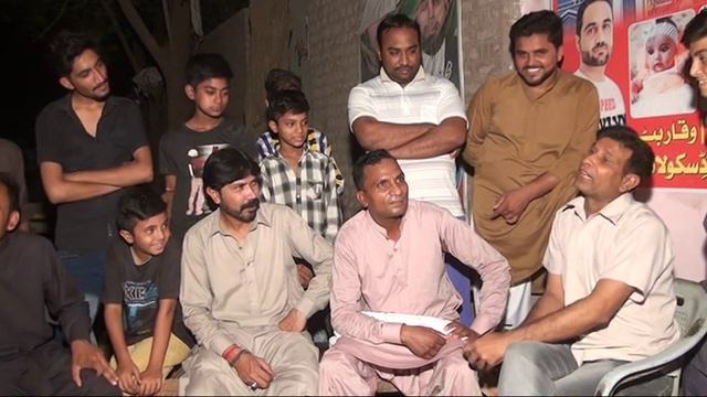 shafiq kamal kar dia смотреть онлайн