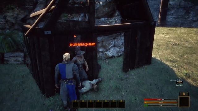 Обзор Unknown_hero_chronicles смотреть онлайн