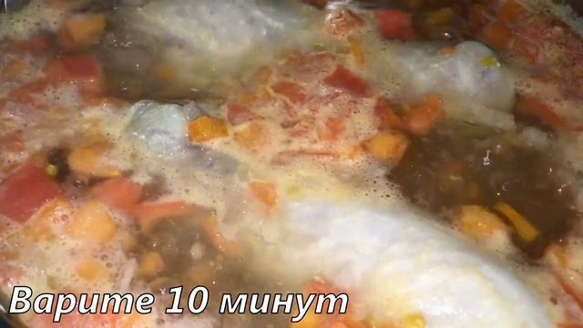 Pea Soup With Chicken And Vegetables