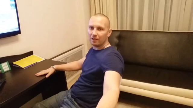 Отель Екатеринбург