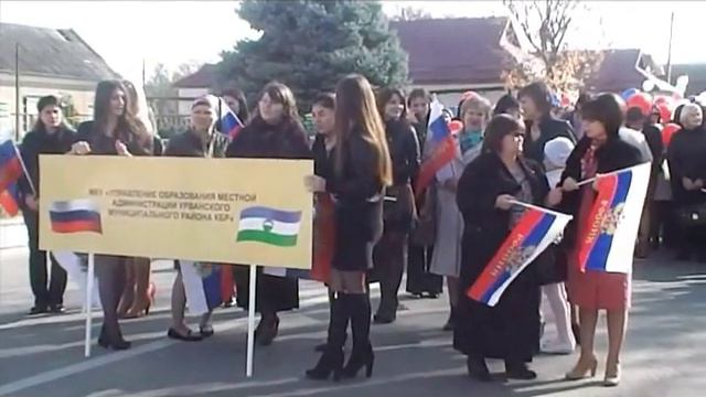 Празднование 100 летия г Нарткала смотреть онлайн