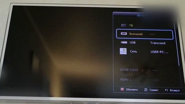 Как управлять Самсунг Смарт ТВ смотреть онлайн
