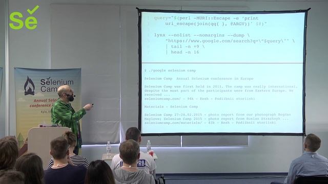 Oracles in real time: data visualization on the command line (Noah Sussman, USA) смотреть онлайн